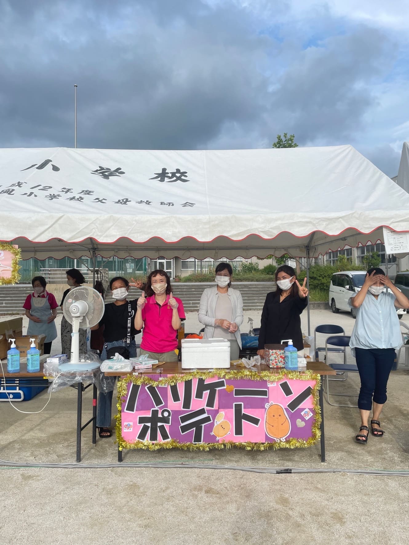 南風台ふれあい夏祭り🍟