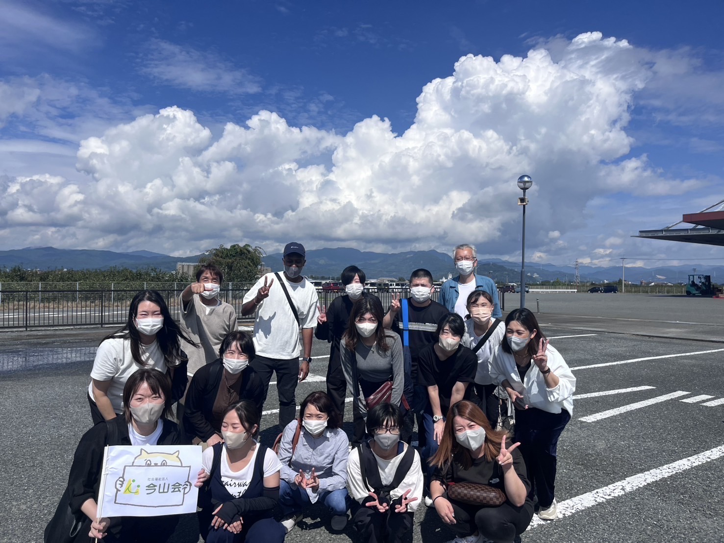 職員旅行に行ってきました🚌 part①