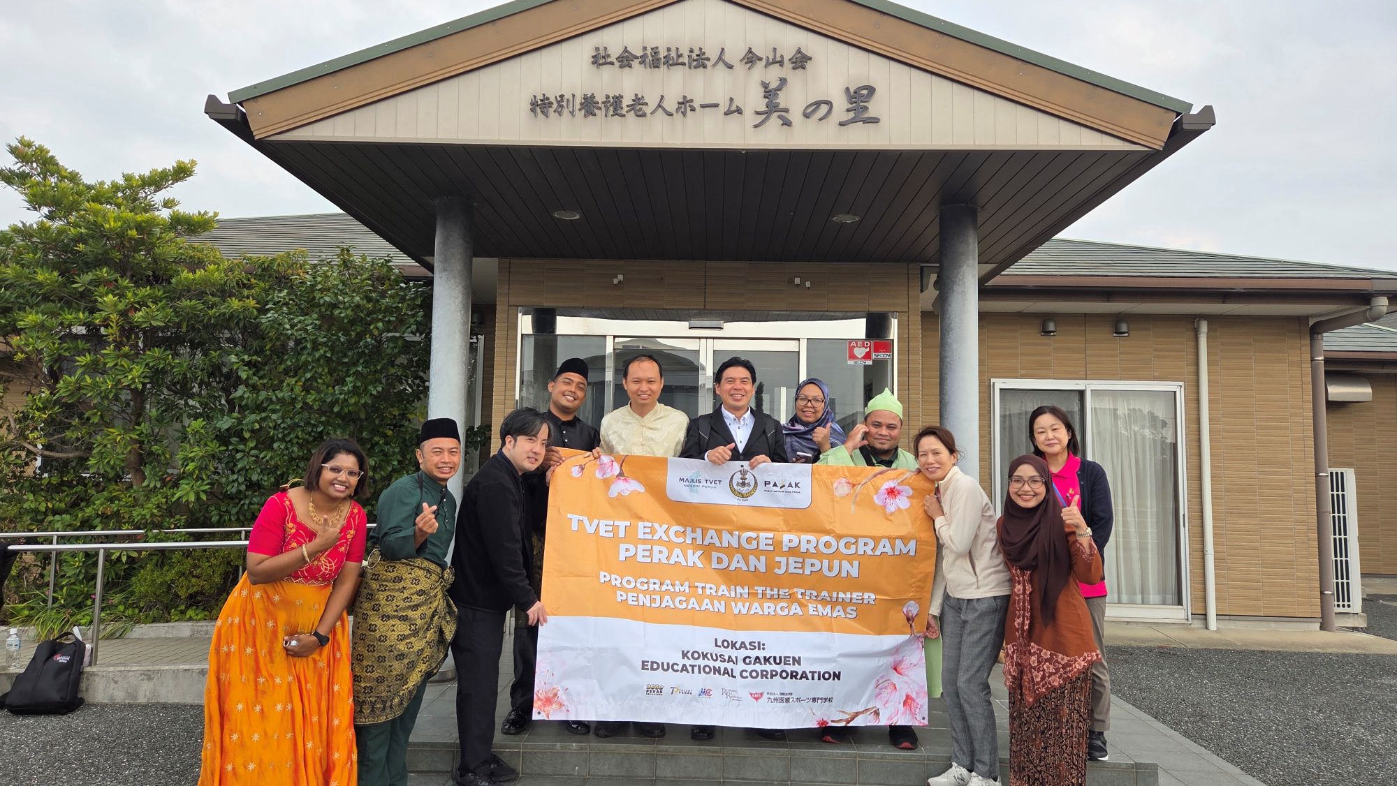 海外から素敵なお客様